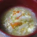 erikacook's cooksnap of when they made 卵フワフワ♪簡単コンソメスープ.