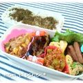 REI_MAM's cooksnap of when they made お弁当に♪かにかま ピックの りぼん♪.