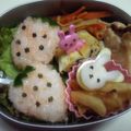 yukiはぴ's cooksnap of when they made キャラ弁に！❤いちごのおにぎり❤.