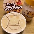 ズー©️'s cooksnap of when they made 疲れた身体に…バニラアイスにはちみつ🍯.