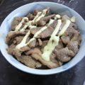 みあ's cooksnap of when they made がっつり☆にんにくたっぷり生姜焼き.