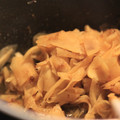 ゆしゅな's cooksnap of when they made 新しょうがのおかか煮.