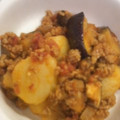 マユッティ's cooksnap of when they made ♥ナスと挽肉のトマトソース炒め♥.