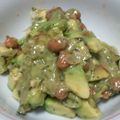 Saccharine's cooksnap of when they made ハマる！アボカドらっきょうの納豆マリネ.