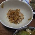 よちりん's cooksnap of when they made オニオンソース.