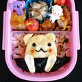 ♪彩華♪'s cooksnap of when they made キャラ弁☆薄焼き卵でおやすみクマ♪.