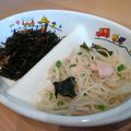 RINクック's cooksnap of when they made 春雨のマヨぽんサラダ.