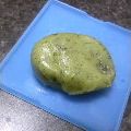 エリーs2's cooksnap of when they made よもぎ（モチ草）ペースト（冷凍保存ＯＫ）.