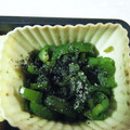 3姉妹ちゃんママ's cooksnap of when they made お弁当に♪ピーマンのちゃちゃっと炒め.