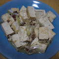京子O's cooksnap of when they made 焼き豆腐の花椒炒め.
