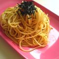 ゆーこ（＾ω＾☆）'s cooksnap of when they made ★シンプルに！梅おかかパスタ★.