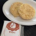 しゅい6's cooksnap of when they made きなこをまとったお煎餅♪.