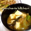 まのろ's cooksnap of when they made 昆布と鰹節だしの味噌汁◎.