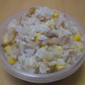 ちいてつ's cooksnap of when they made ツナとお揚げの炊き込みごはん.