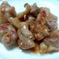♡kikilala♡'s cooksnap of when they made 鶏胸肉のゆずこしょう味噌焼き.