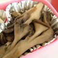 ももんがマミィ☆'s cooksnap of when they made まいたけのポン酢炒め.