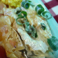 レオン犬's cooksnap of when they made お弁当・おつまみに♡ちくわの柚子マヨ.