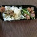 salymama's cooksnap of when they made お弁当☆ブロッコリソーセージごまマヨ醤油.