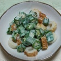 のちぞう's cooksnap of when they made ちくわとおくらのねばねばサラダ.
