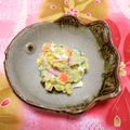 pitachan1's cooksnap of when they made ◆薩摩芋でサラダ.