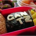 ゆぅたんく's cooksnap of when they made ＧＡＮＴＺのおにぎり！！.