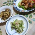 まりゆりひろこ's cooksnap of when they made シャキシャキ白菜サラダ🥗おかかマヨポン😘.