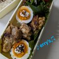 Erry_k's cooksnap of when they made 本格！簡単フライパンでタンドリーチキン.
