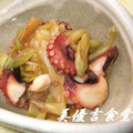 ぴっちい's cooksnap of when they made 簡単おつまみ　～たこネギ炒め～.
