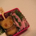 berry_a's cooksnap of when they made 大人味のかまぼこちゃん☆お弁当の彩りに♪.