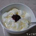ちょこ☆ちょこ's cooksnap of when they made 美容に、健康に♡メープルヨーグルト♡.