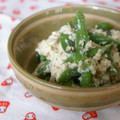 ピンクのたまご's cooksnap of when they made とっても簡単！いんげんの白和え☆.