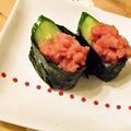 ルリナ's cooksnap of when they made 節約♡鮪のアラでにぎり寿司.