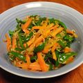 マリ★'s cooksnap of when they made ピーマンとにんじんの簡単きんぴら.