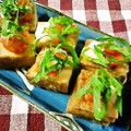 michiyo36's cooksnap of when they made おつまみに∼♬厚揚げの明太子マヨ乗せ♡♬.