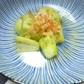 Ｃのキッチン's cooksnap of when they made 上品な茄子の煮びたし♡.