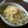 ju_10's cooksnap of when they made 季節の甘み✿新タマネギのパスタ♡.
