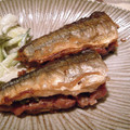 みやっちゅ's cooksnap of when they made 酢っぱ美味い☆秋刀魚の梅しそはさみ焼き.