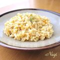 矢切のねぎちゃん's cooksnap of when they made 圧力鍋で！タカキビとクミンの玄米ご飯.