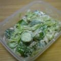 うさまる。。's cooksnap of when they made ツナ キャベ キュウリ.