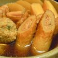 miru姉さん's cooksnap of when they made おもしろおでんだね【ちくわ×豚肉】.