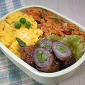jun坊's cooksnap of when they made ごぼうダレのアスパラ肉巻き.