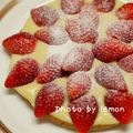 レモンベリー's cooksnap of when they made 基本のタルト台.