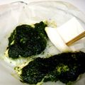 カナー's cooksnap of when they made FP☆ジェノベーゼソース(バジルソース).