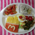 るらちゃん's cooksnap of when they made お弁当に♪ピーマンのちゃちゃっと炒め.