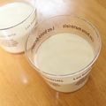 さとママ。's cooksnap of when they made ＊豆乳★ブラマンジェ＊.