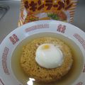 おかあちゃん。's cooksnap of when they made 簡単！ビックリ！１分で温泉卵.