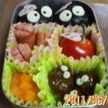 3110194's cooksnap of when they made かわいい♪ミートボールでまっくろくろすけ.