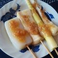 枝豆コロ助's cooksnap of when they made 温冷どちらでも♪生姜味噌おでん.