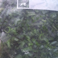 eoo3's cooksnap of when they made ネギの冷凍保存！.