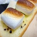ミッキーアン's cooksnap of when they made マシュマロコーヒー☆　トースト.